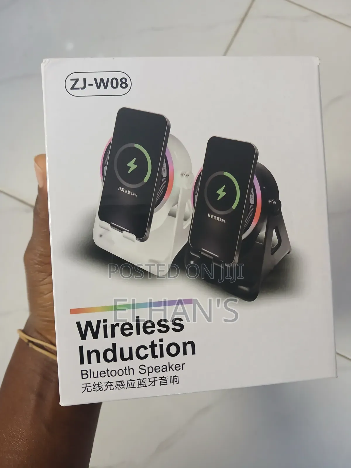 Induction Bluetooth Speaker