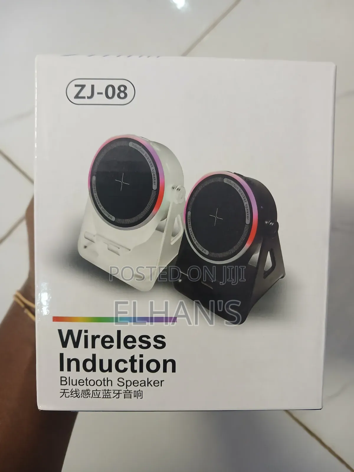 Induction Bluetooth Speaker
