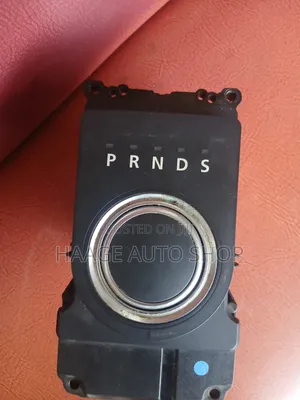 Range Rover EVOQUE/Discovery 4 Gear Selector  Knob