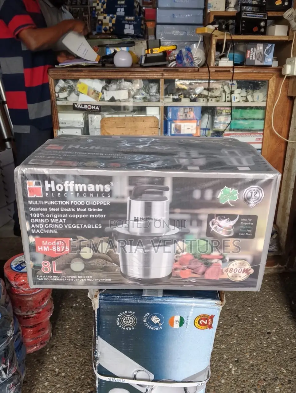 Hoffmans 8l Multi-Function Food Chopper (Fufu Machine)