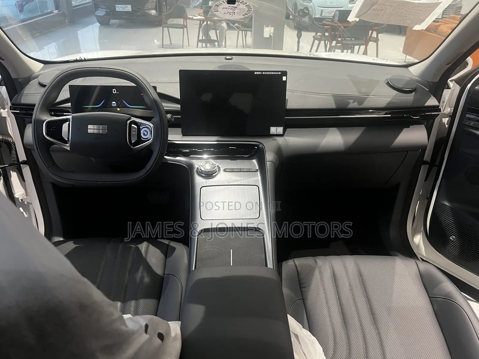 New Geely Galaxy E5 BEV 60 kWh FWD 2025 White