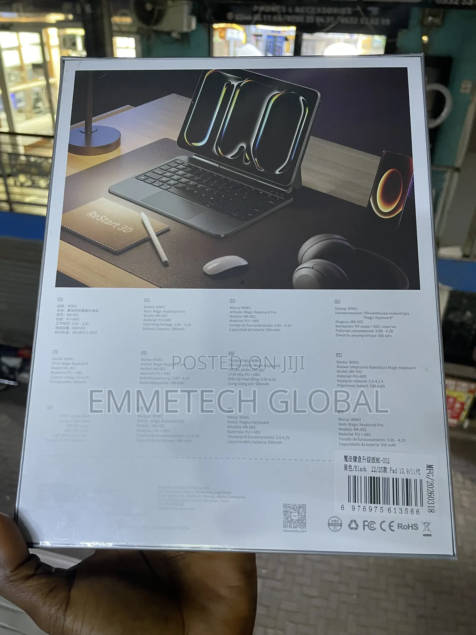 iPad A16 Keyboard (2024/2025)