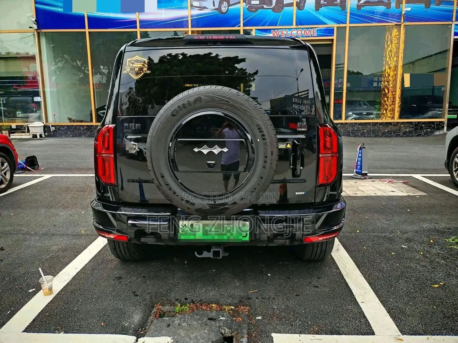 BYD Leopard 5 2025 Black