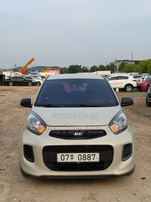 Kia Morning 2016 Beige