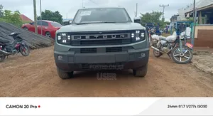 Jetour T2 2025 Gray