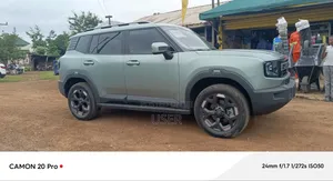 Jetour T2 2025 Gray