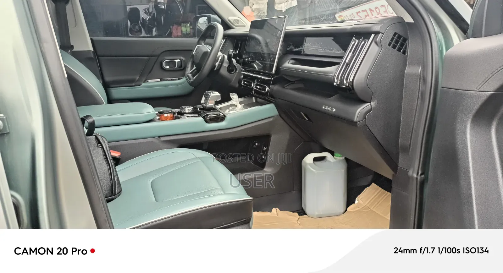 Jetour T2 2025 Gray