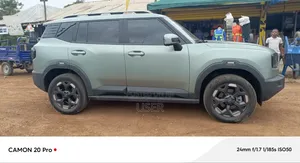 Jetour T2 2025 Gray