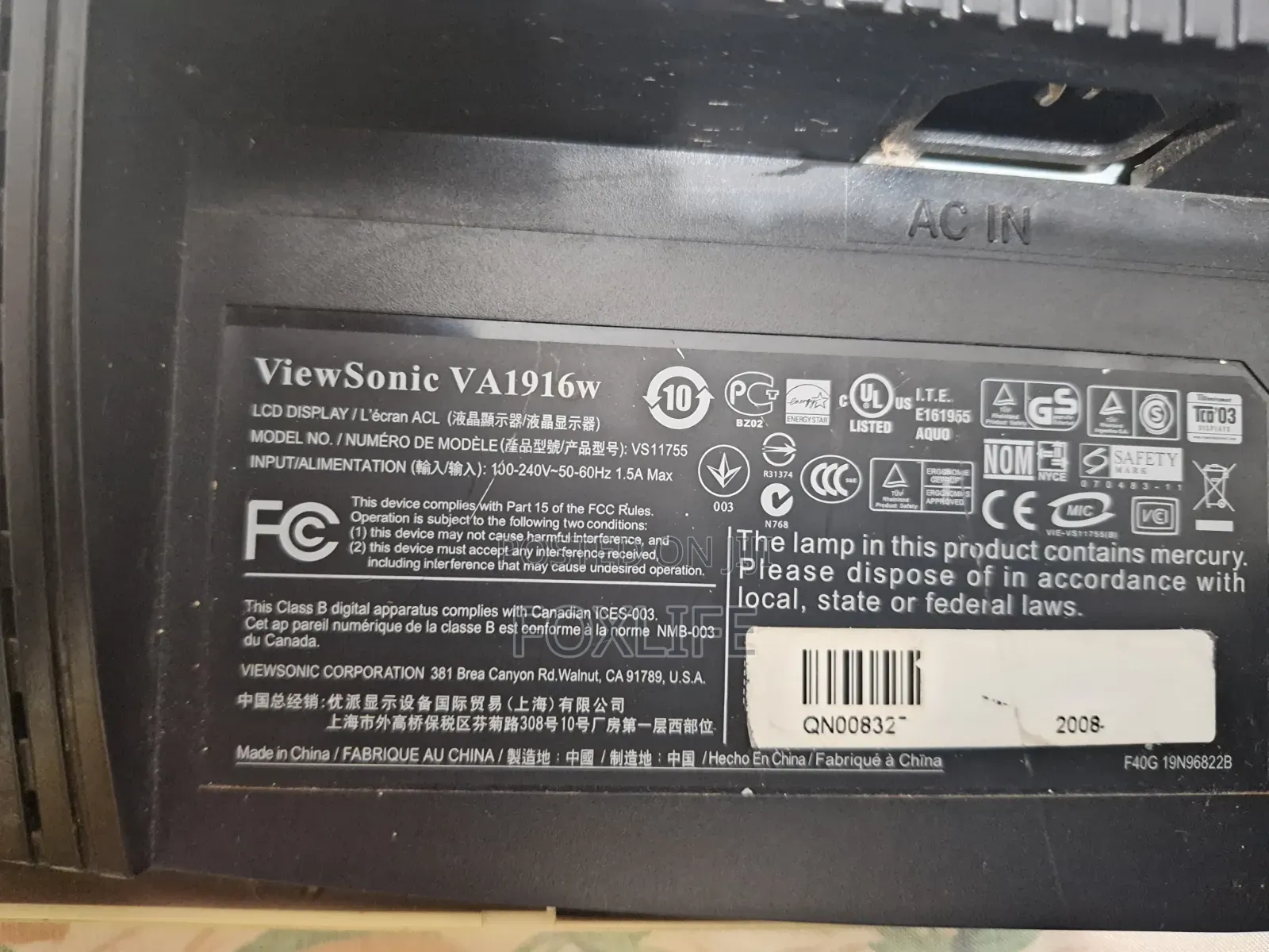 View Sonic Computer Monitor,Free VGA Cable