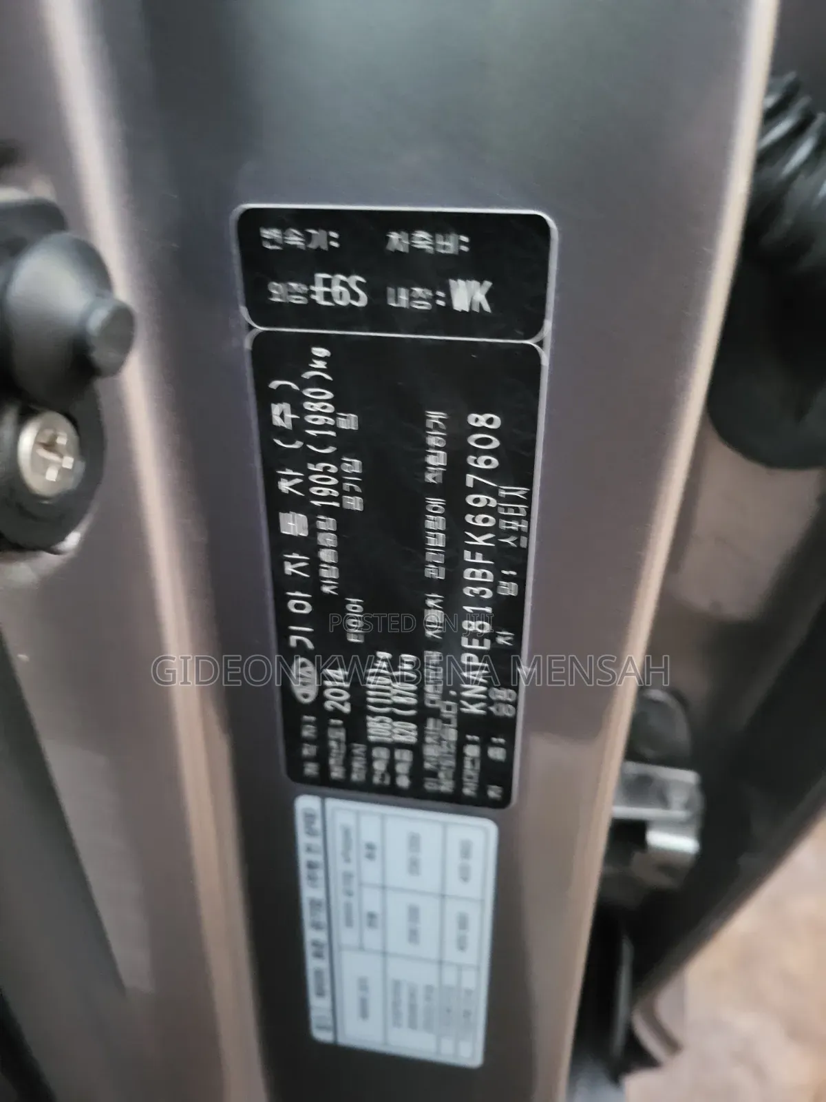 Kia Sportage 2014 Silver