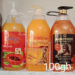 Body Lotions and Shower Gel for All Skin Types