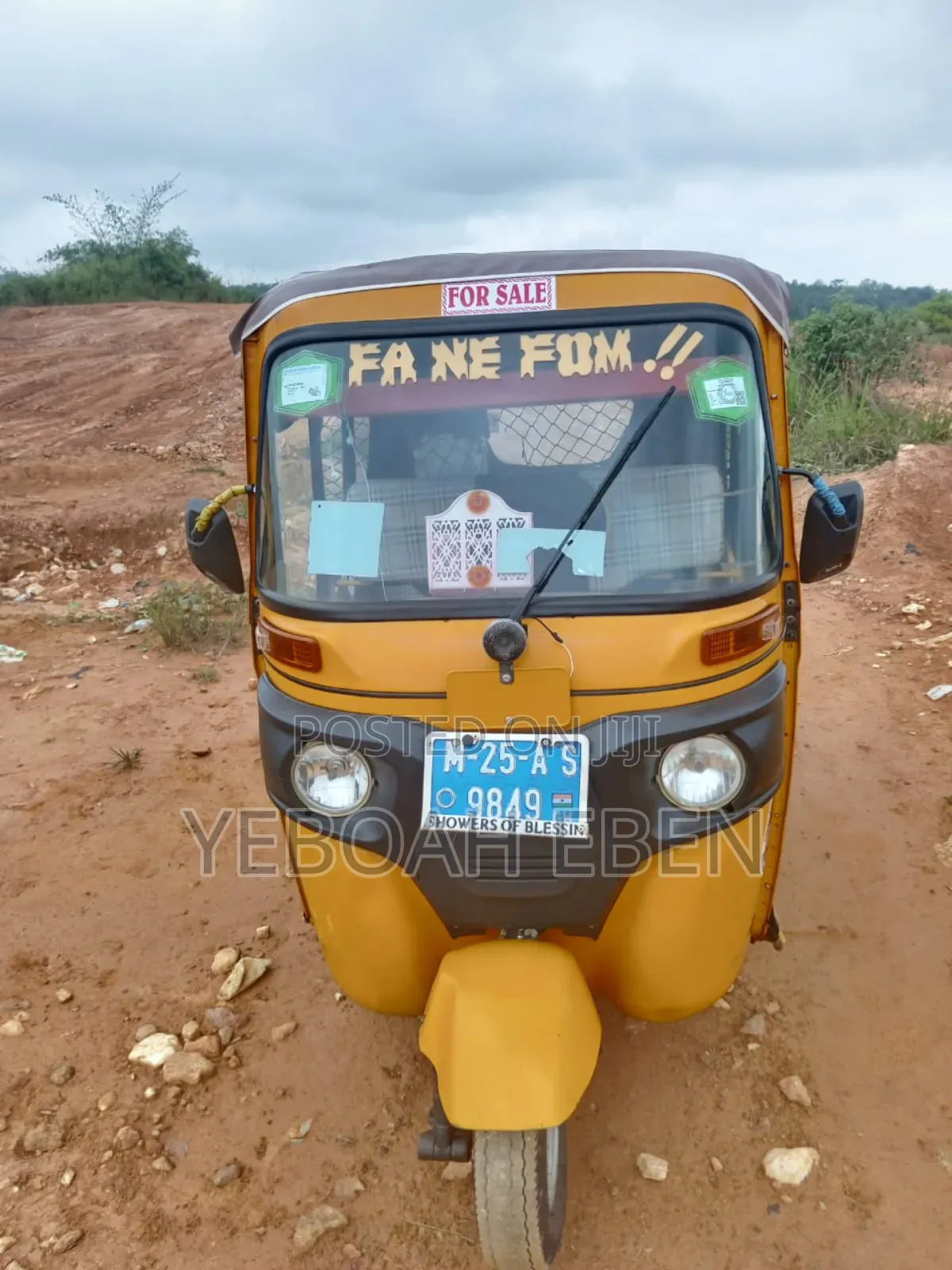 Bajaj RE 2025 Yellow