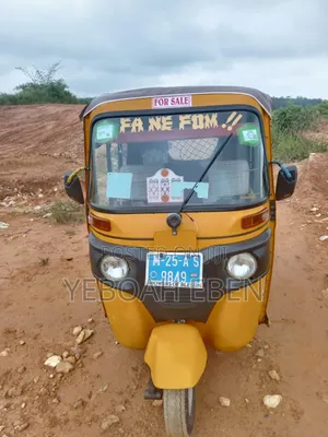 Bajaj RE 2025 Yellow