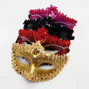 Ladie’s Masquerade Beautiful Masks