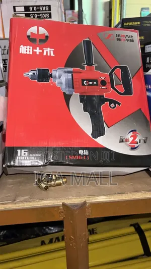 Electric Metal Drill Machine Big With Free 25mm Holesaw
