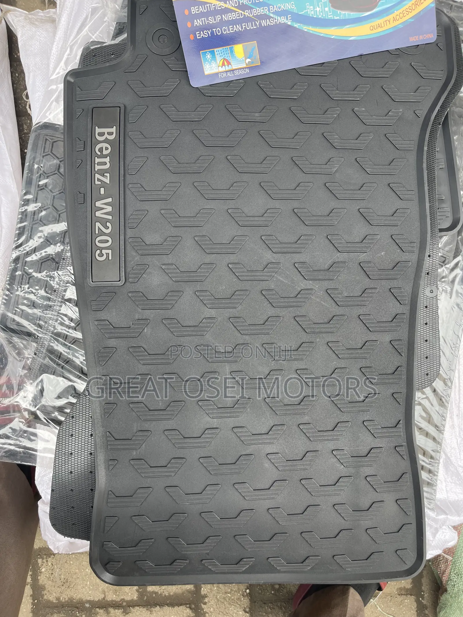 Mercedes Benz Floor Mat C and E Class ( W205) Carpet