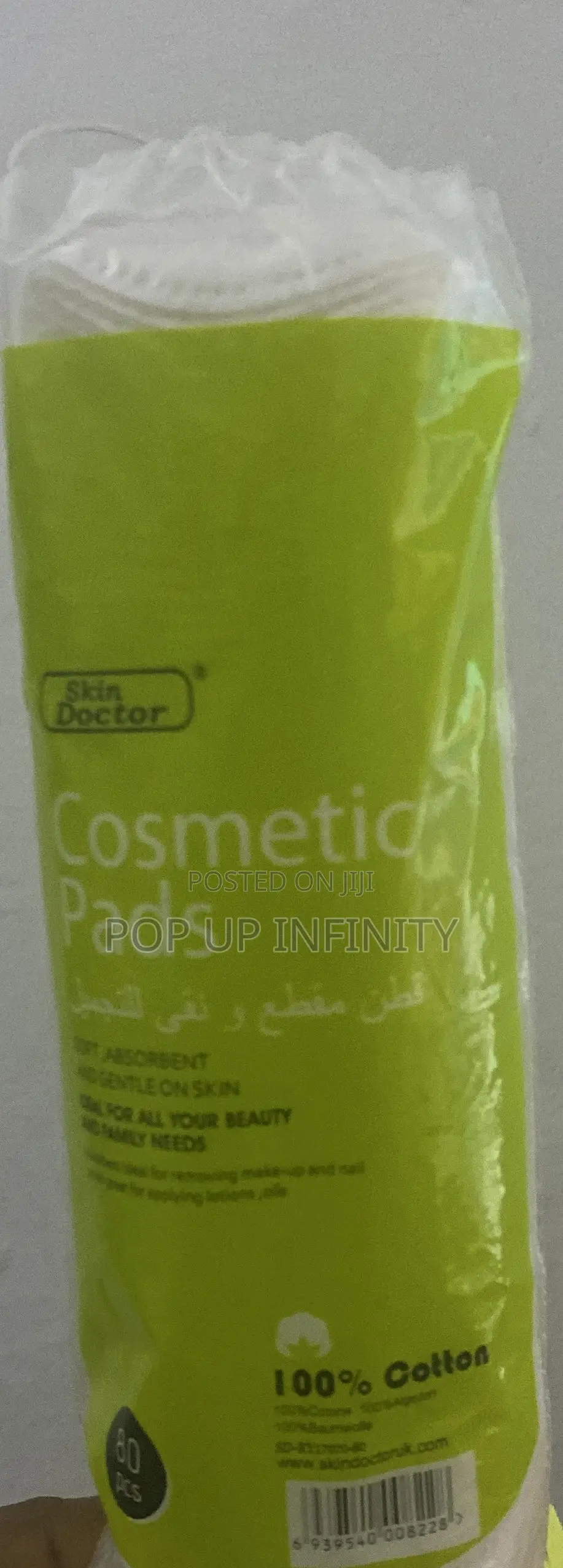Cosmetic Pads or Cotton Pads