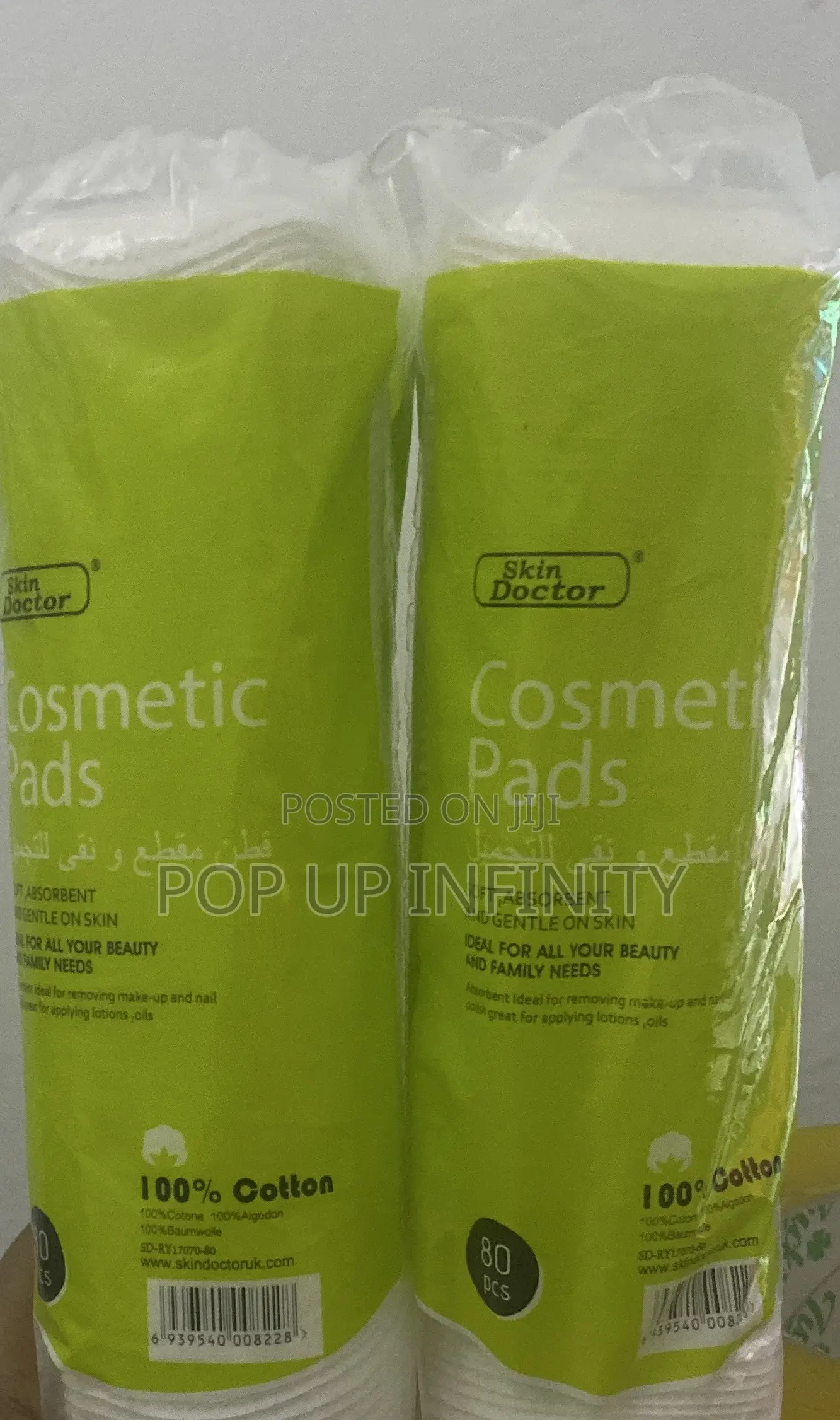 Cosmetic Pads or Cotton Pads