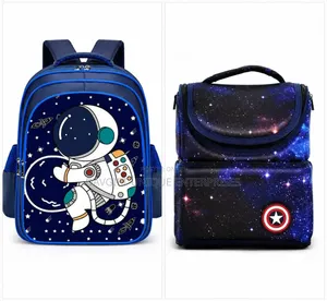 Cute Kids School Bags Set
