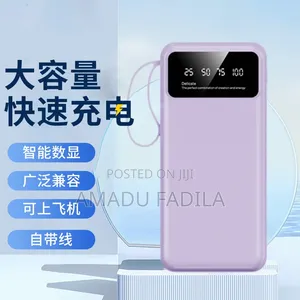 Powerful Powerbank
