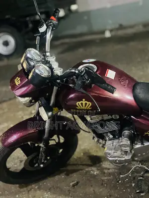Royal RY125 2026