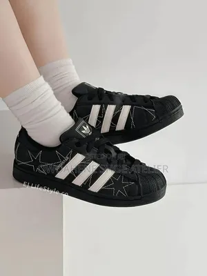 Adidas Superstar II Shoes With Star Stitch Detailing (Style Code