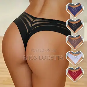 Seamless Striped Panties