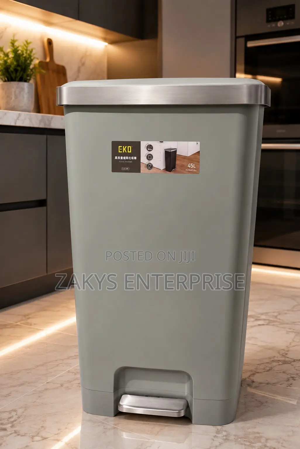 Eco Pedal Dust Bin 45L