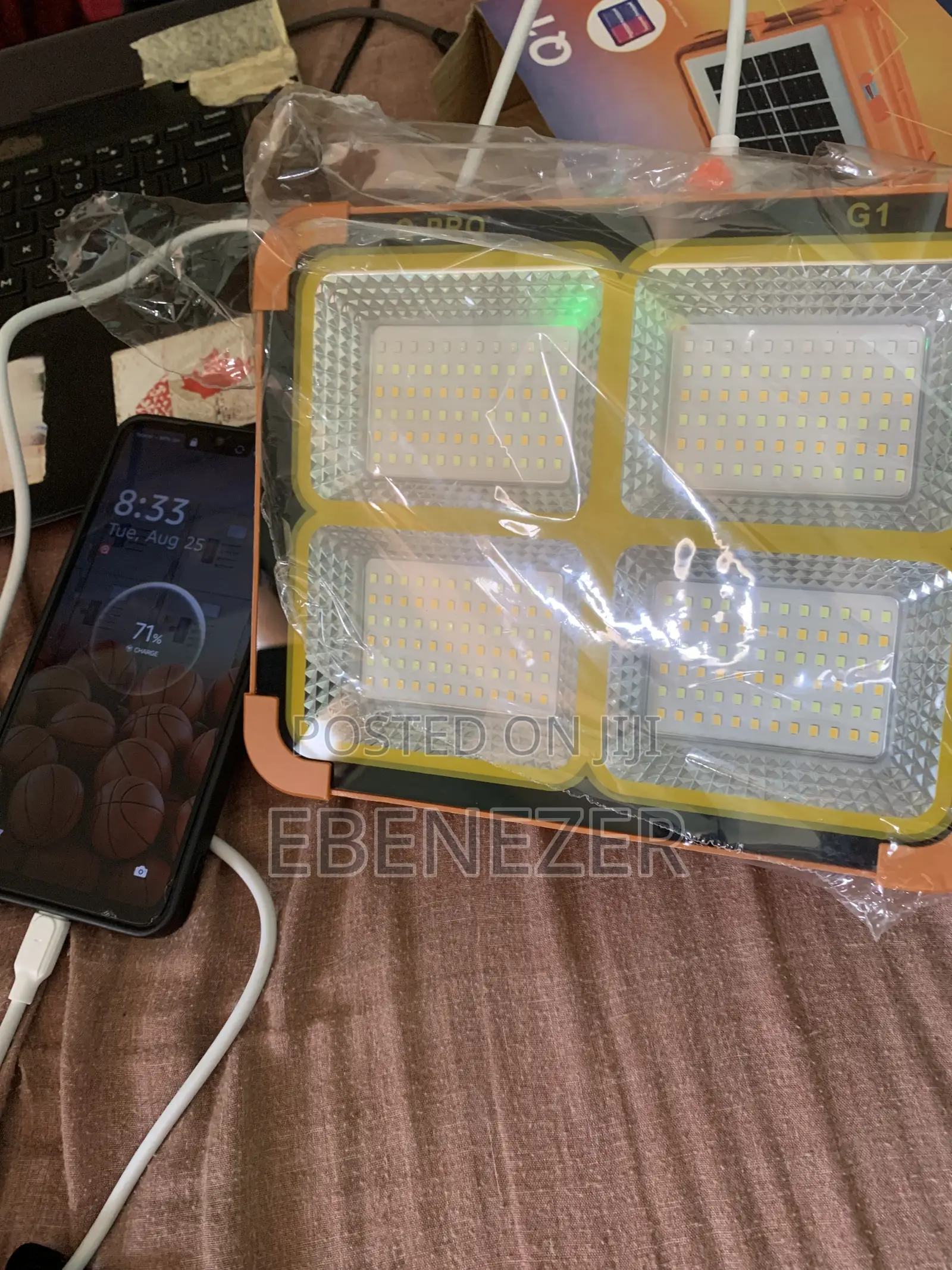 High Beam Rechargeable Lamp