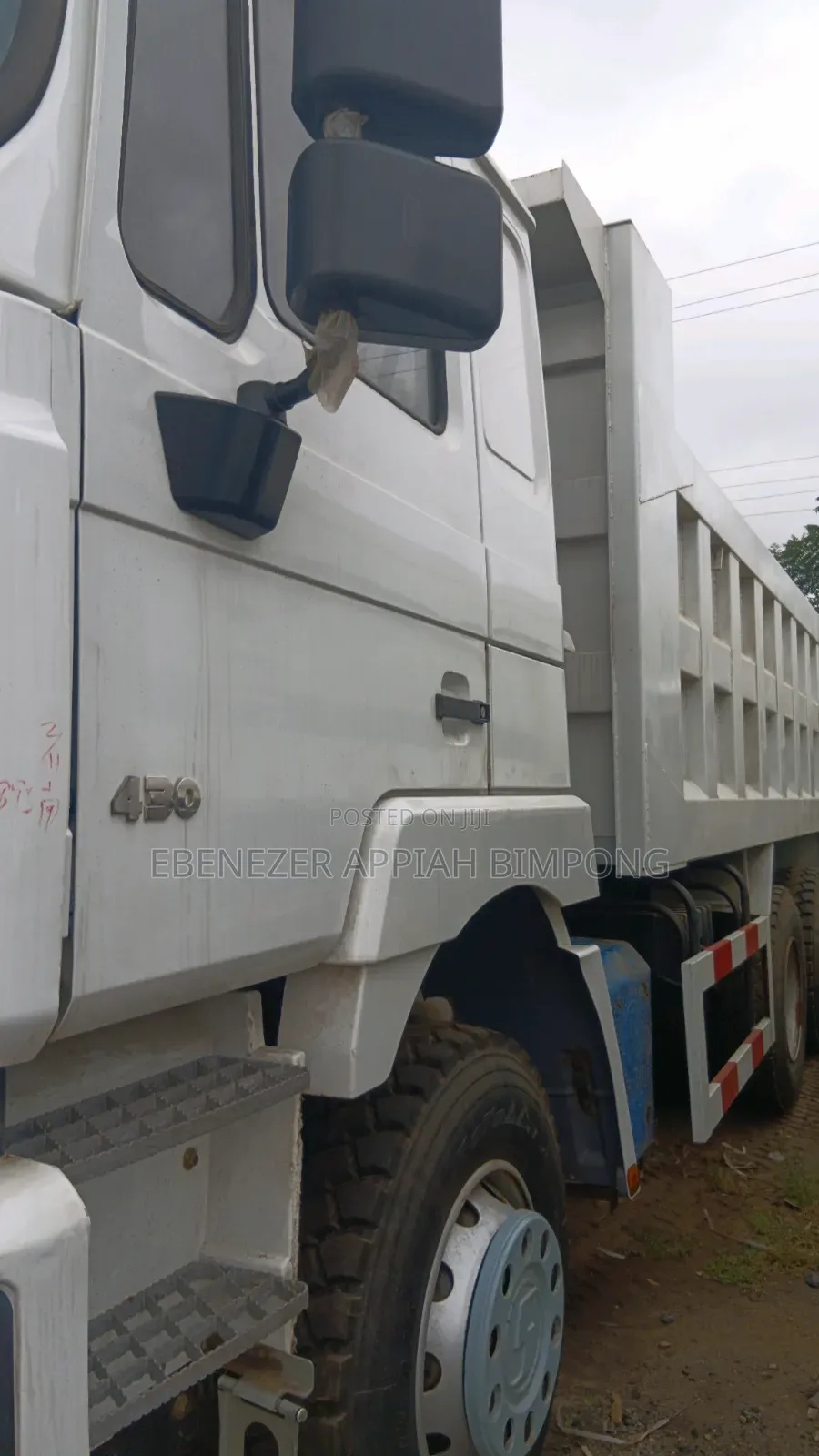 Shacman F3000