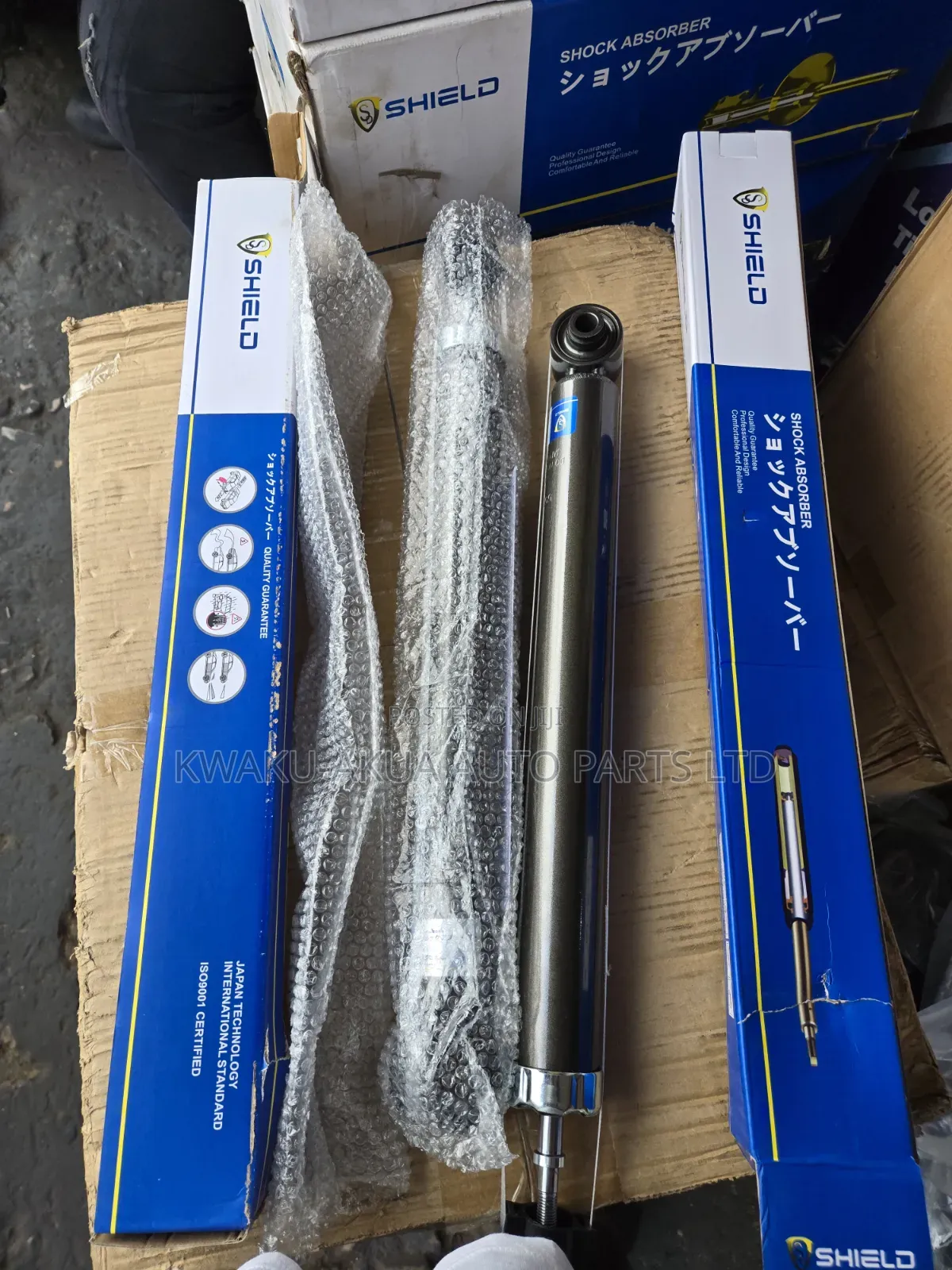 Kia Seltos 2018-2022 Back Shocks Absorbers Shield