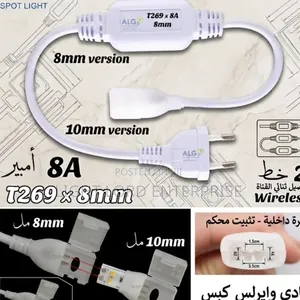 220v/240v Clips/Connectors