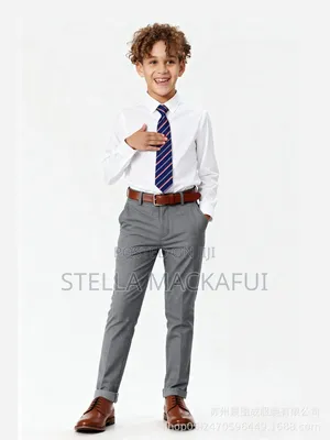 Material Trousers for 11-13yrs