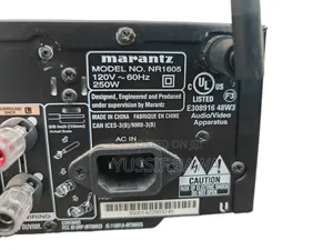 Marantz AVR