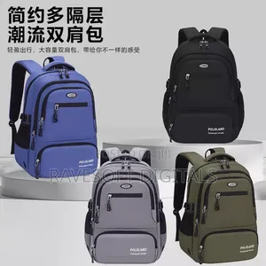 Quality School Bag