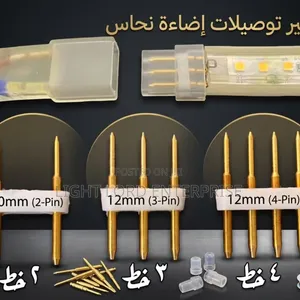 2pin/3pin/4pin Pin