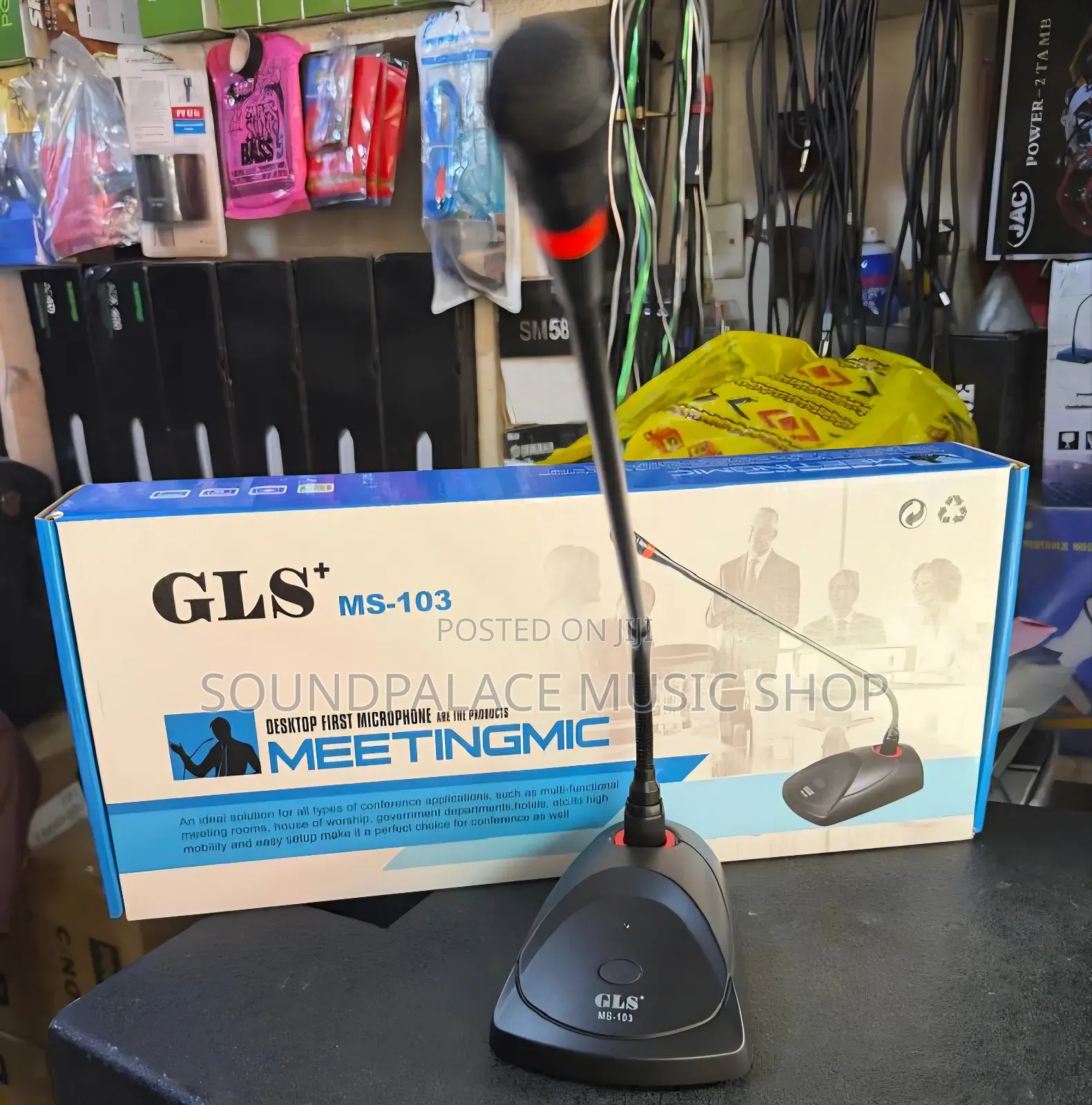 GLS MS-103, a Corded Desktop Gooseneck Microphone