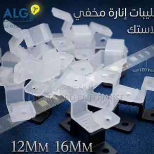 16mm/12mm Clips