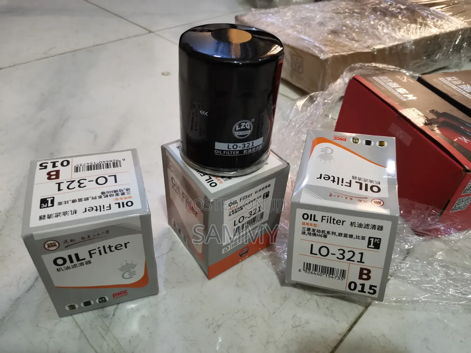 Oil Filter for Zotye T600, T700, Z700, Damia/Domy X7, Byd X7