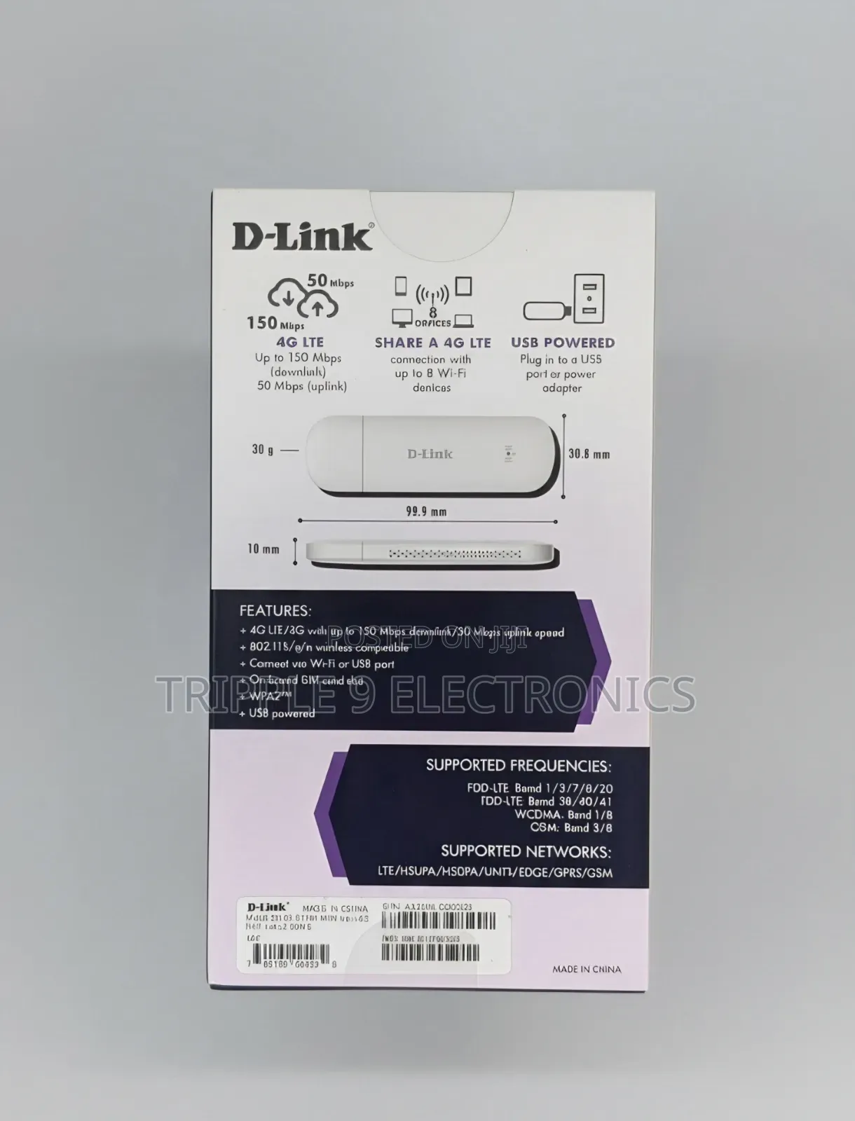 D-Link Portable 4G Modem Router