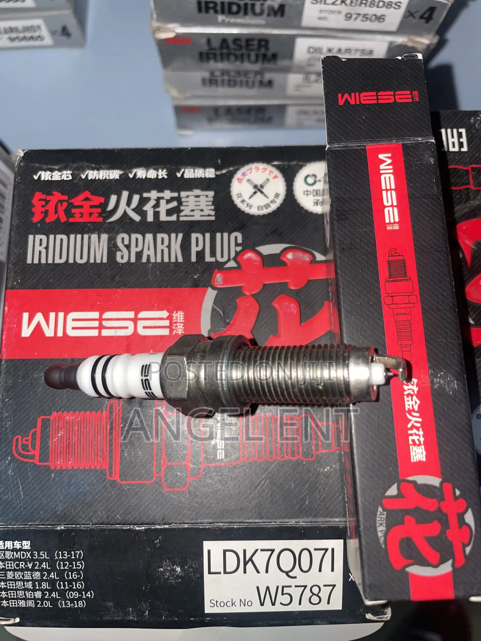 14 Long WIESE Iridium Quality Spark Plugs Available (4pcs in a Box)