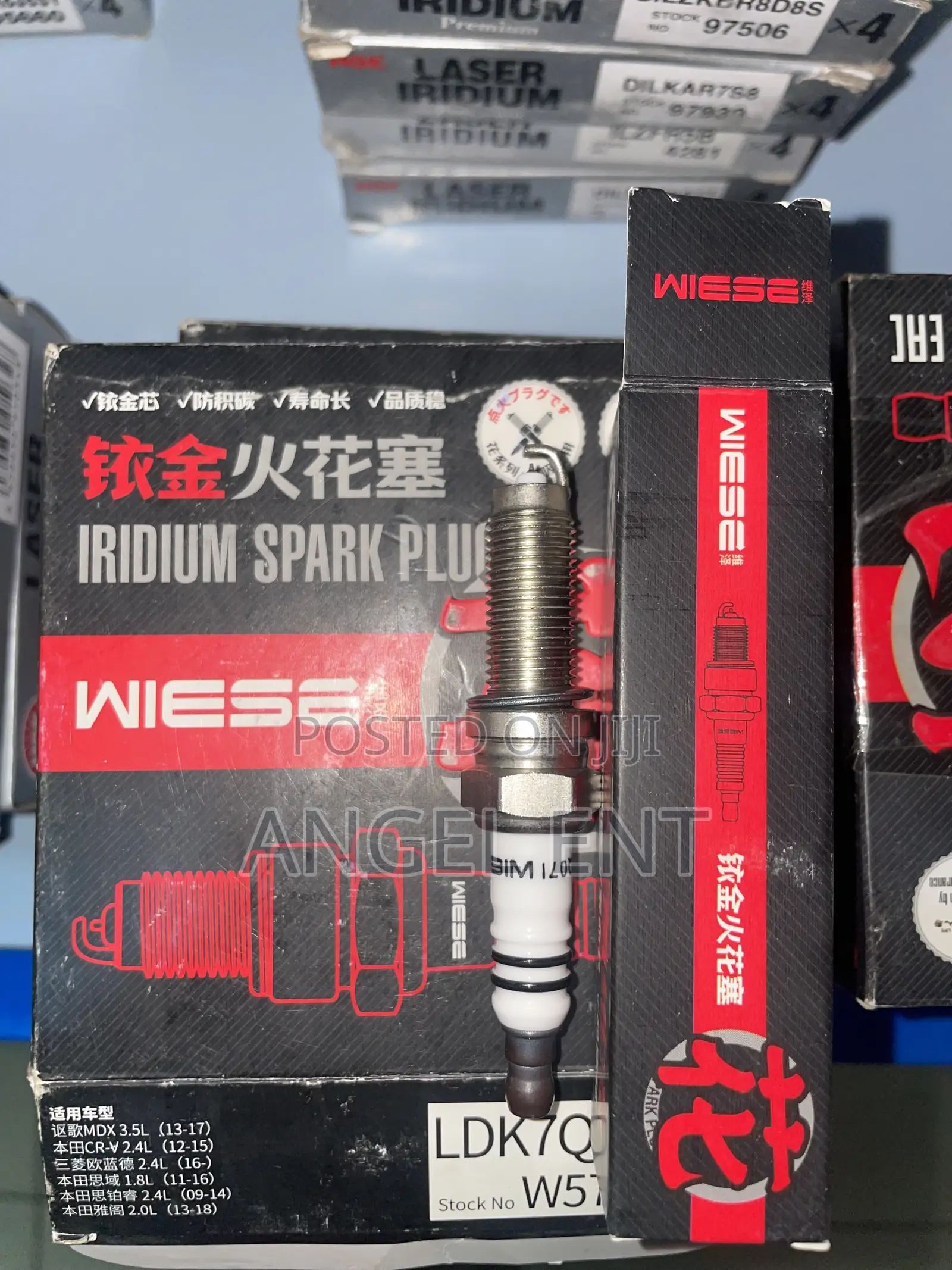 14 Long WIESE Iridium Quality Spark Plugs Available (4pcs in a Box)