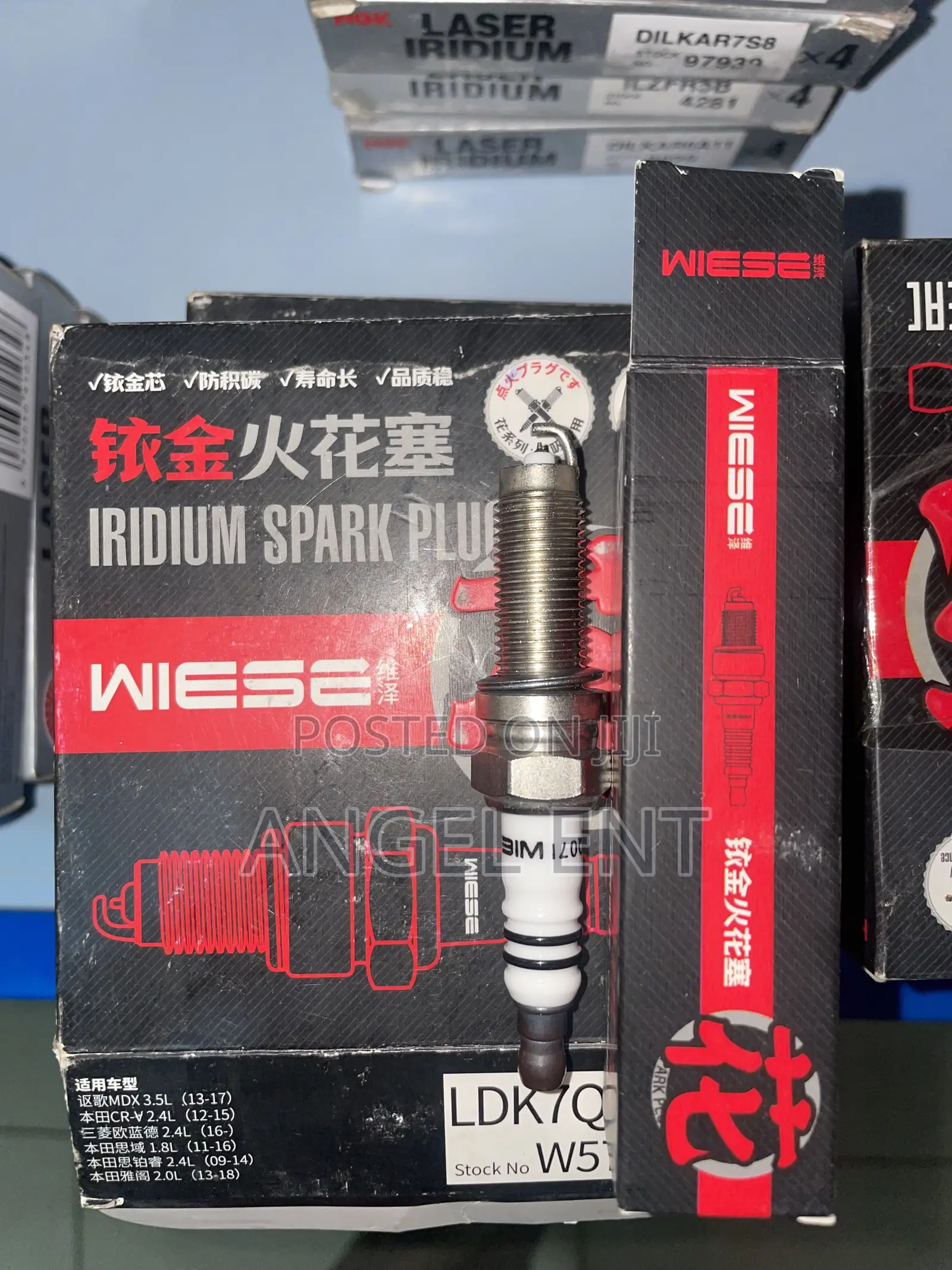 14 Long WIESE Iridium Quality Spark Plugs Available (4pcs in a Box)