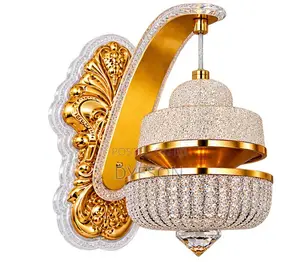 Wall Light 8007