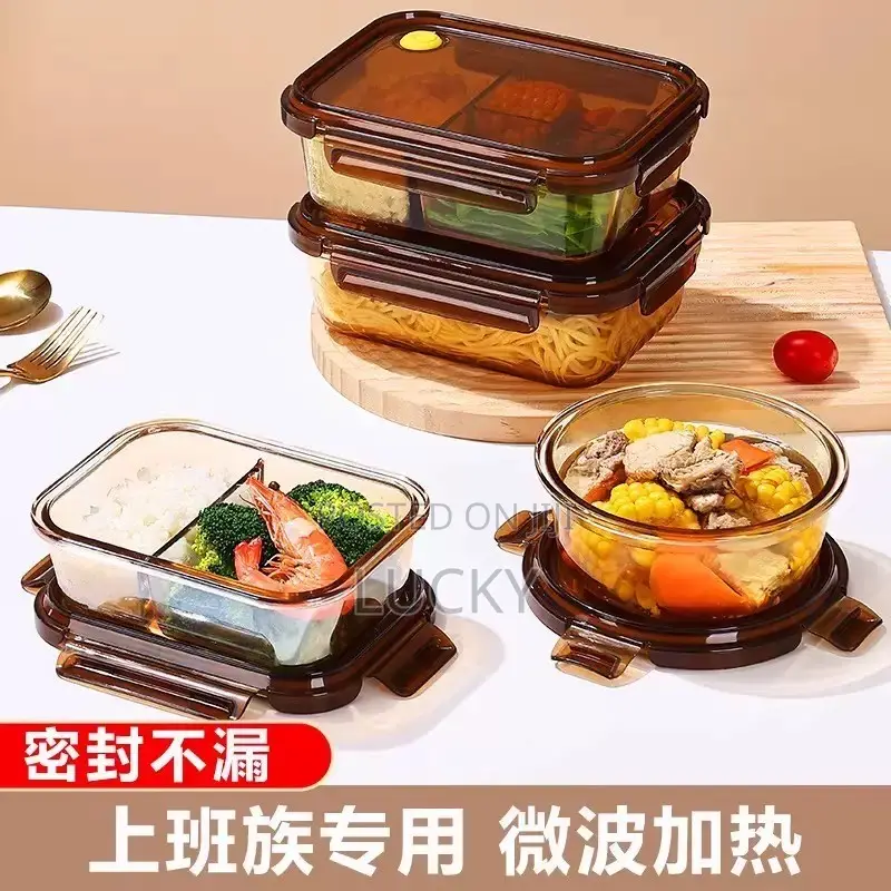 Kitchen Utensils