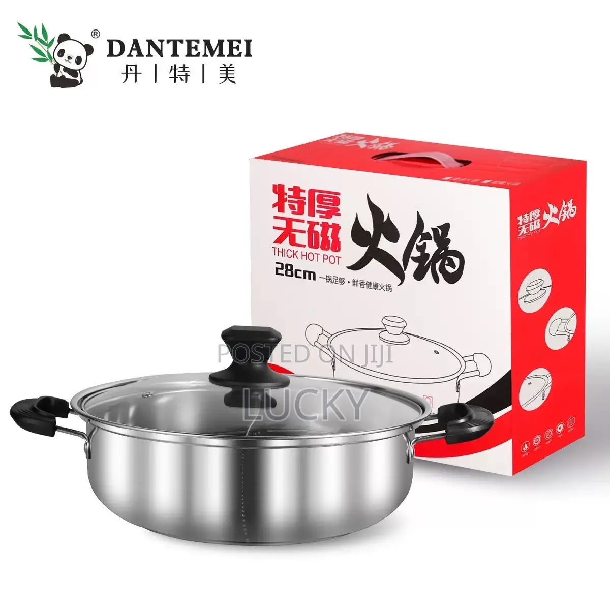 Kitchen Utensils