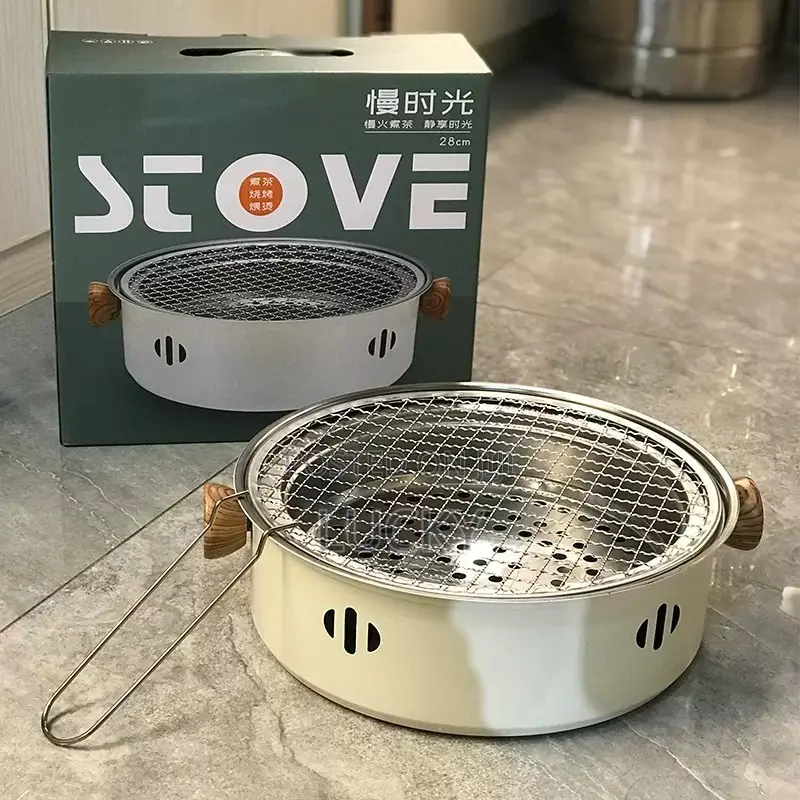 Kitchen Utensils