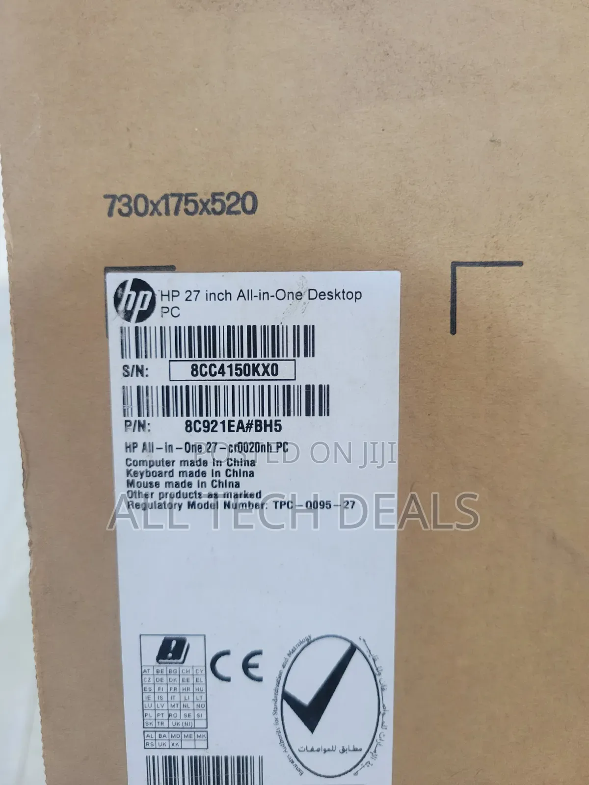 New Desktop Computer HP 290 G9 All-in-One 16GB Intel Core i7 SSD 1T