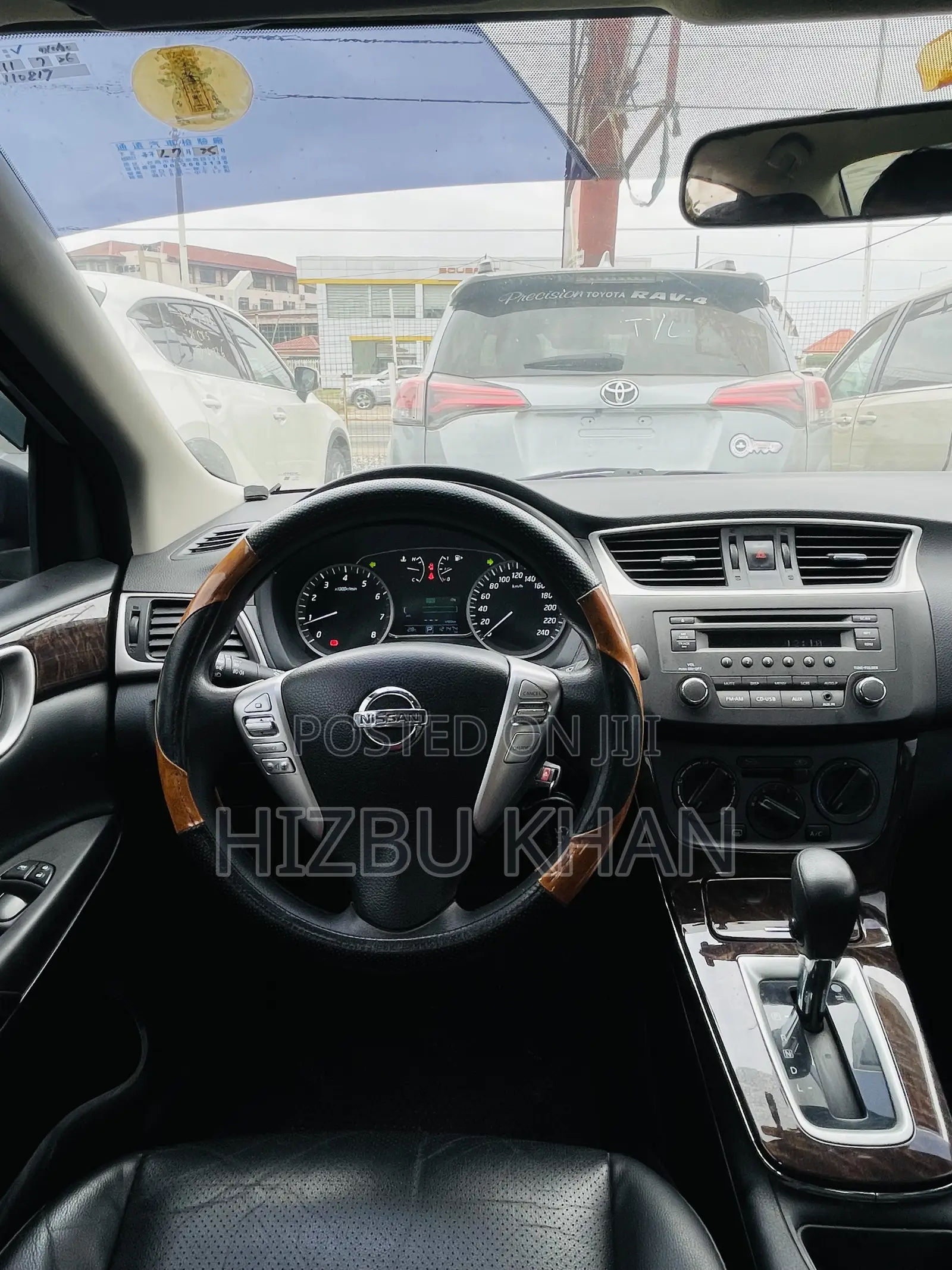 Nissan Sentra FE+ S 4dr Sedan (1.8L 4cyl CVT) 2014 Silver