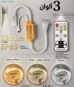 3color Rope Light Remote Control